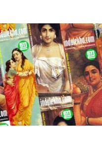Bookmarks Collection (Raja Ravi Varma Paintings)